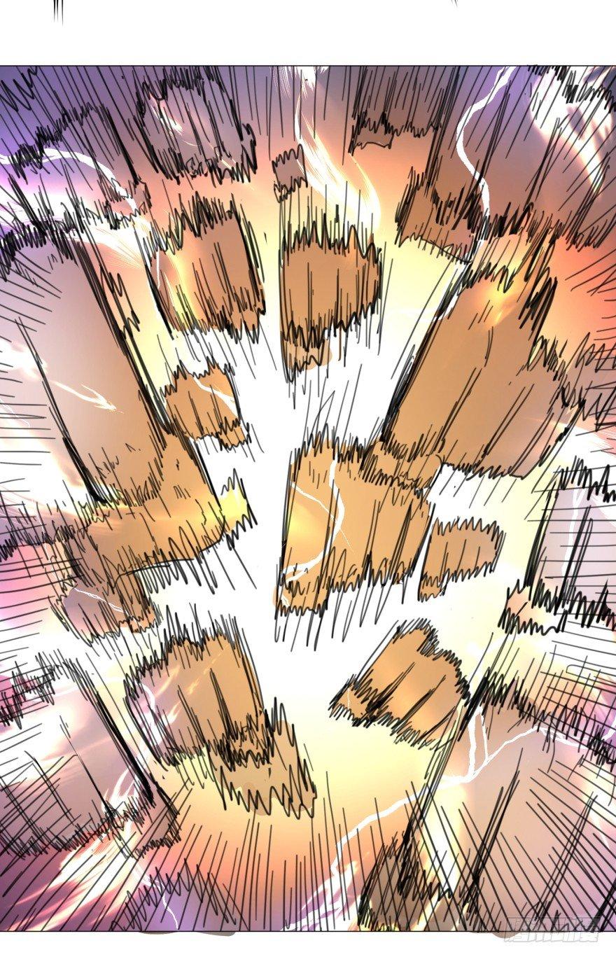 第 74 页