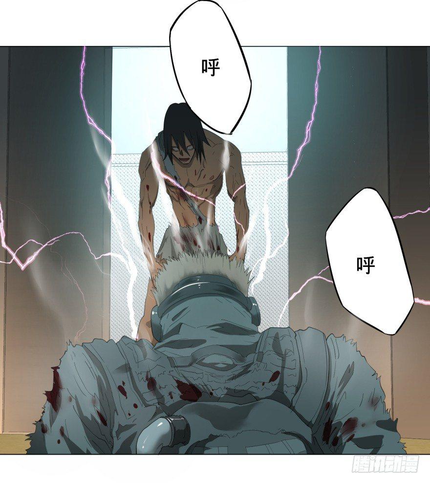 第 80 页