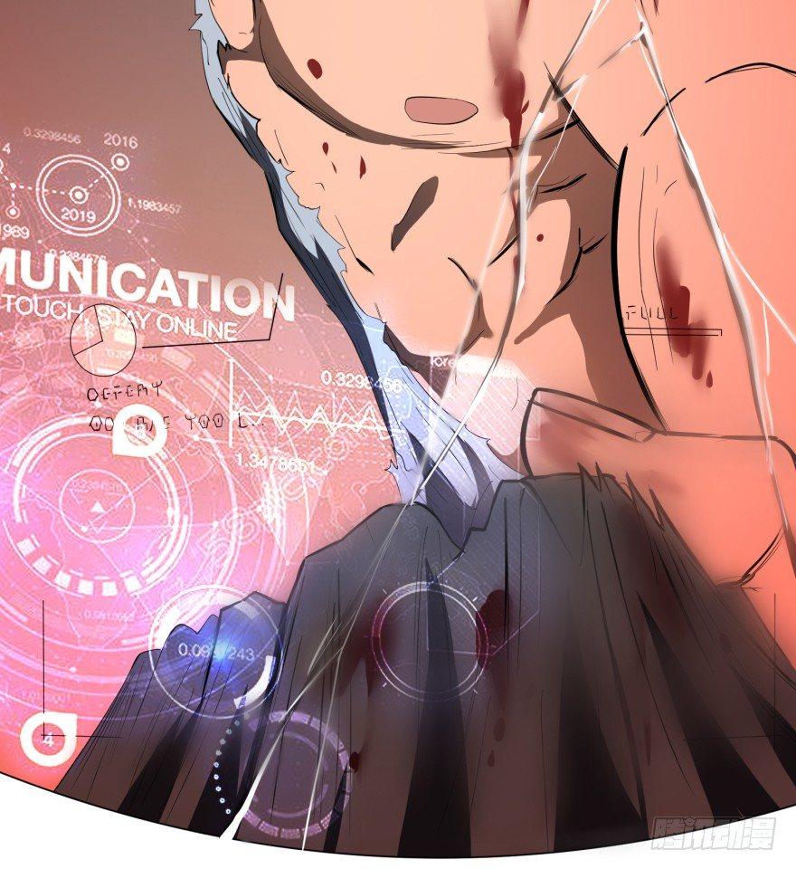 第 83 页