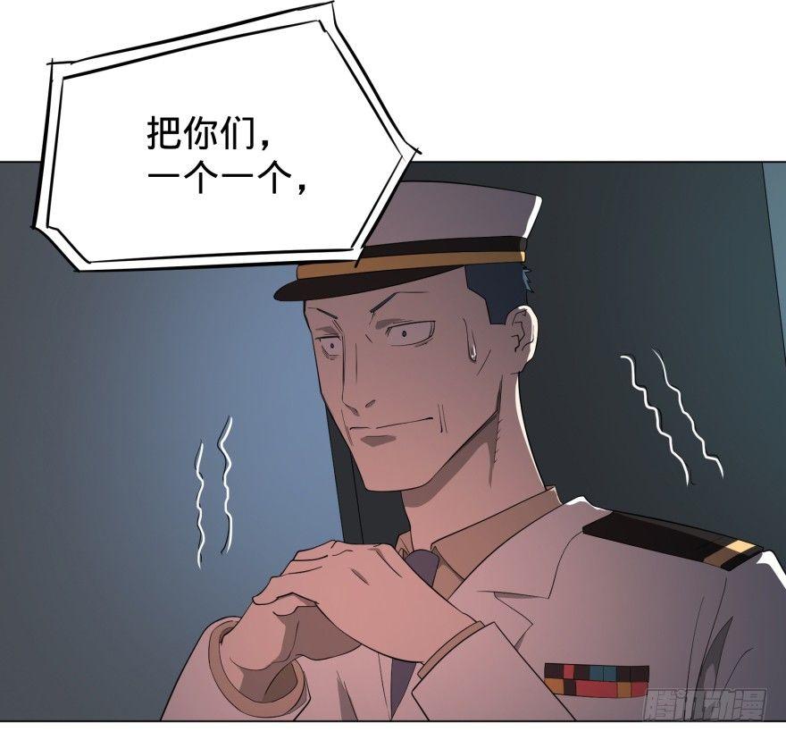 第 84 页