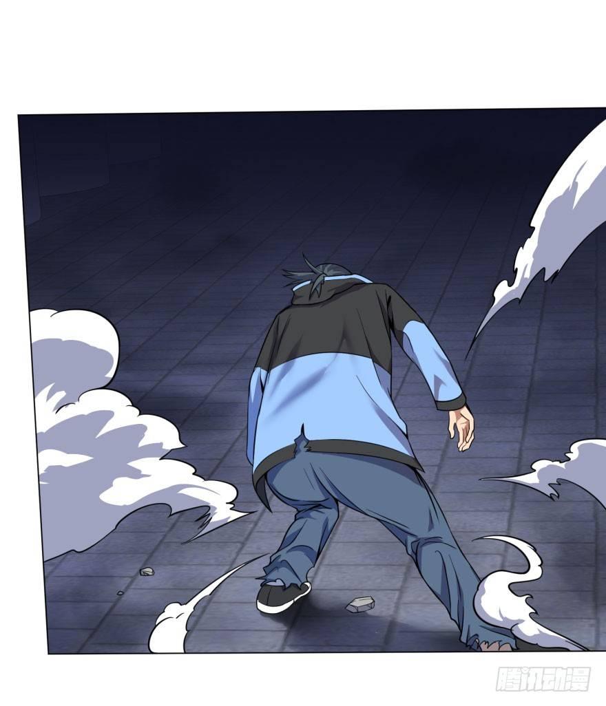 第 41 页