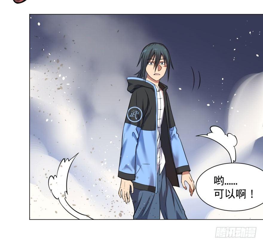 第 45 页