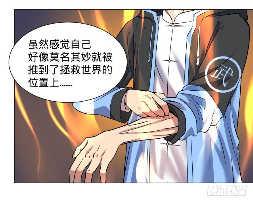 第 47 页