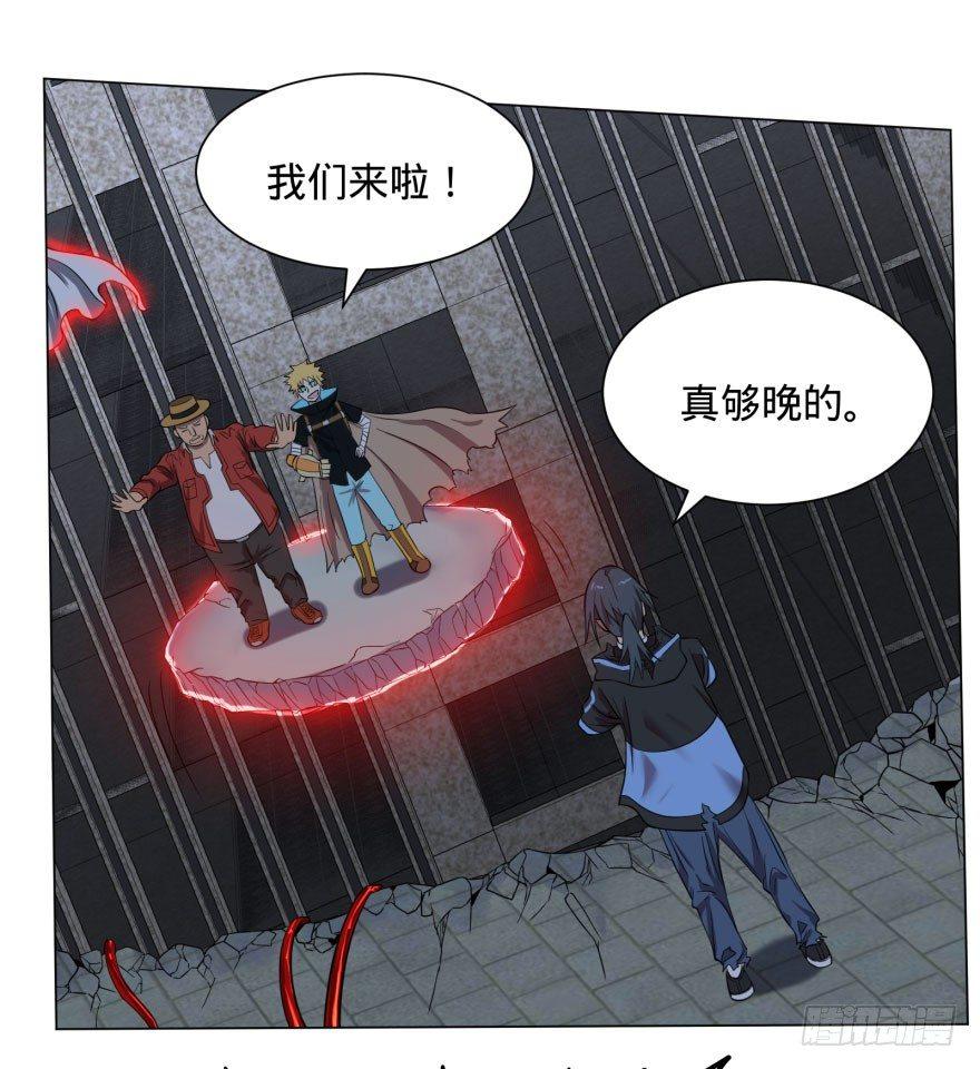第 32 页