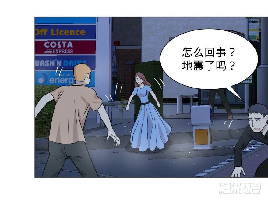第 56 页