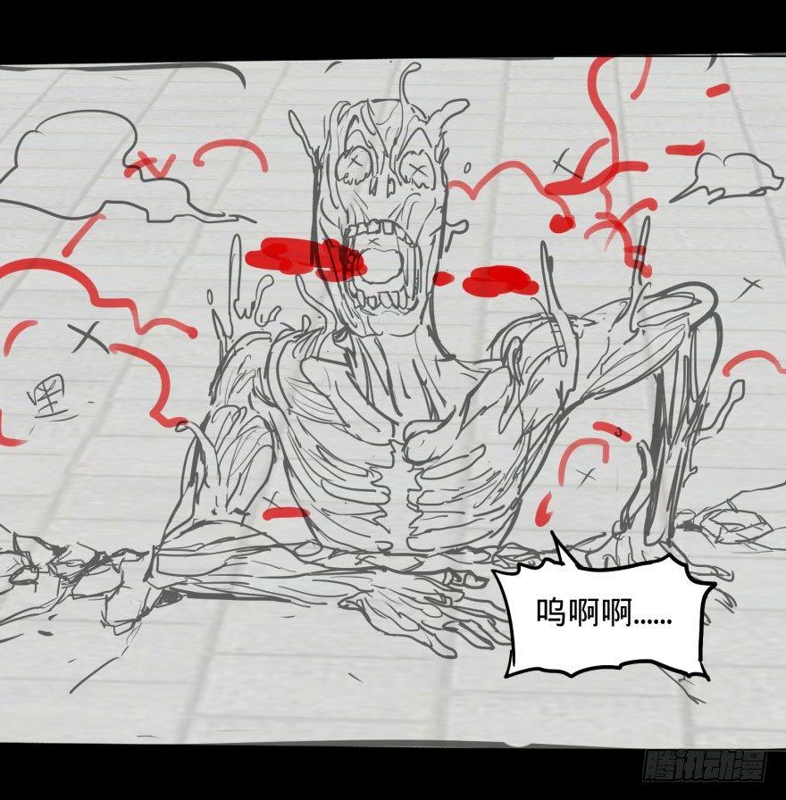 第 63 页
