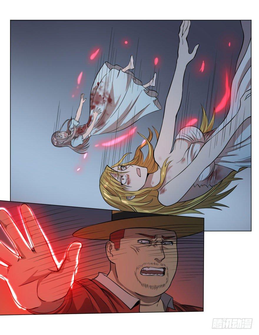 第 42 页