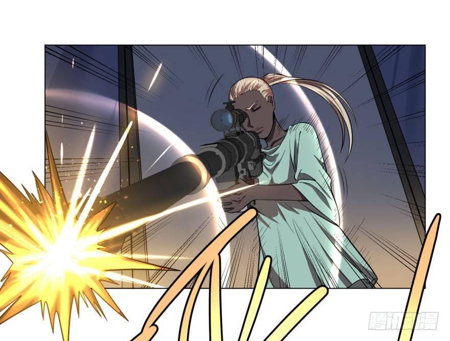 第 47 页