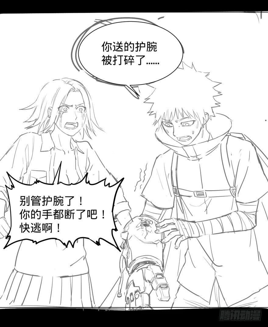 第 50 页