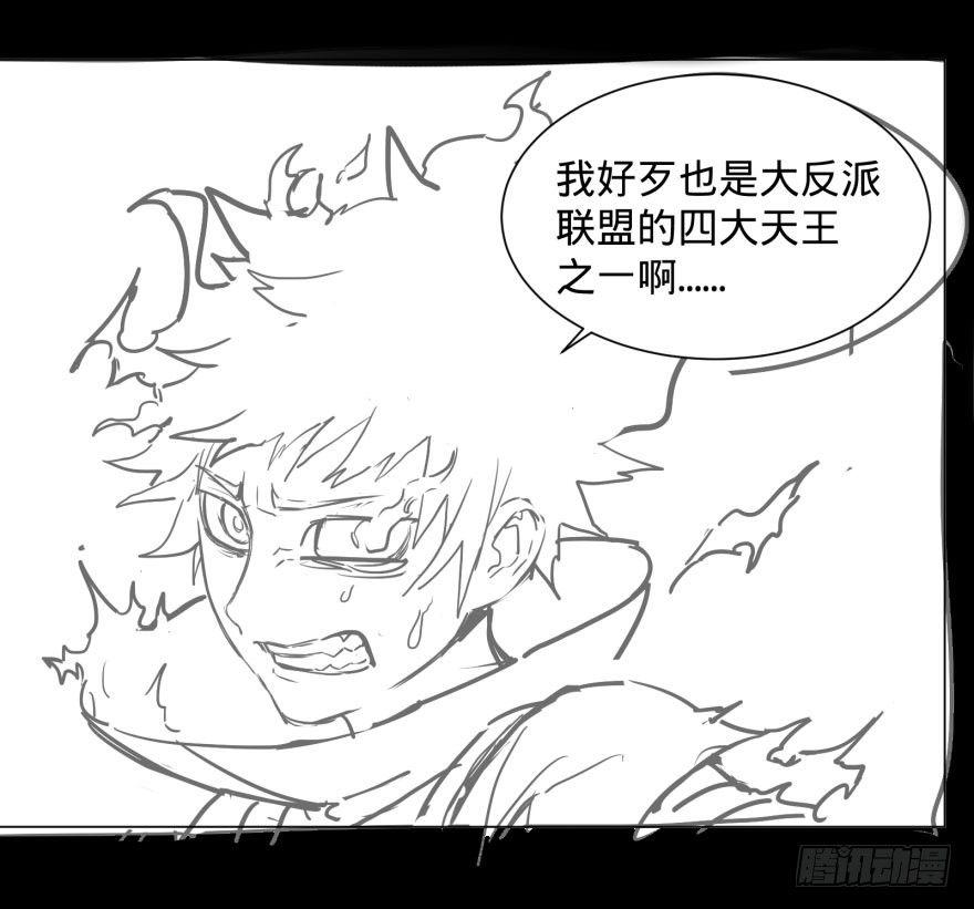 第 51 页