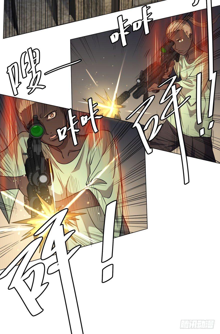 第 35 页