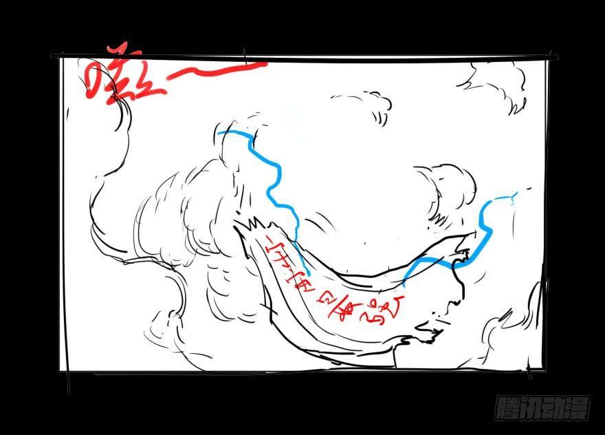 第 48 页
