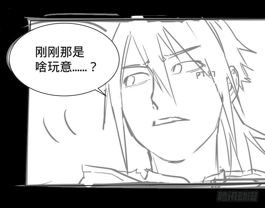 第 49 页
