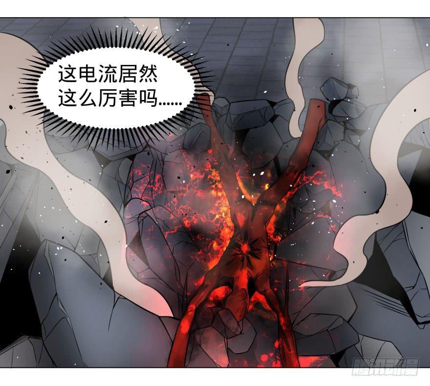第 44 页