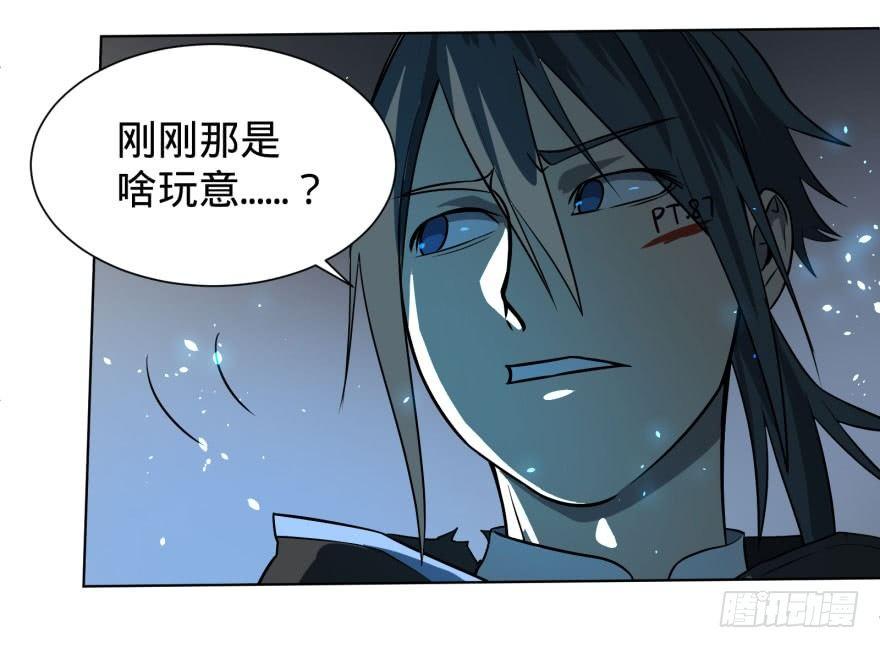 第 46 页