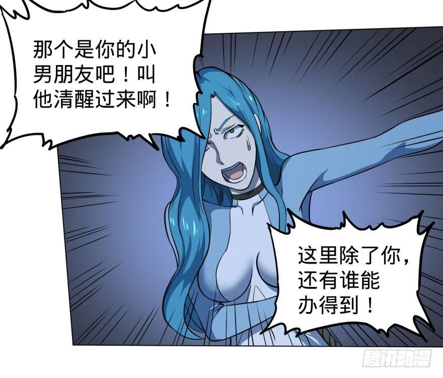第 39 页