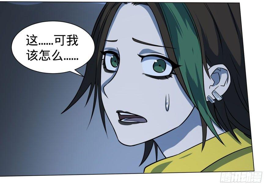 第 40 页