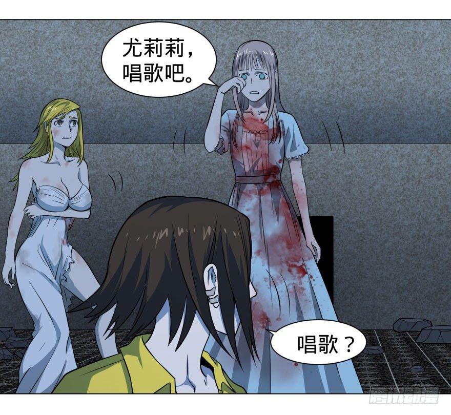 第 41 页