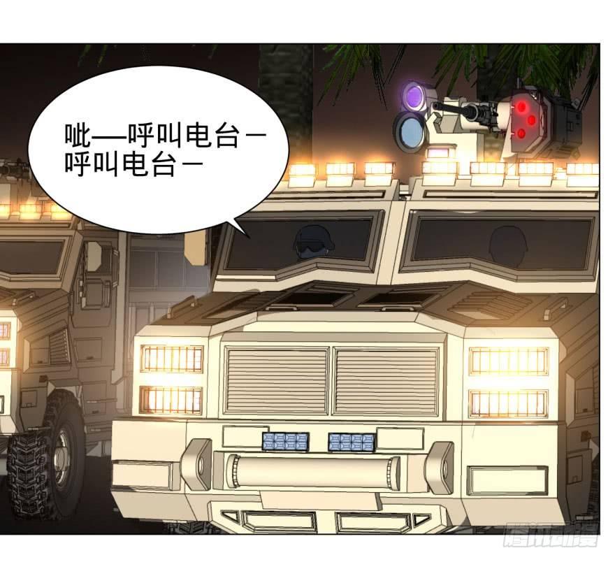 第 44 页