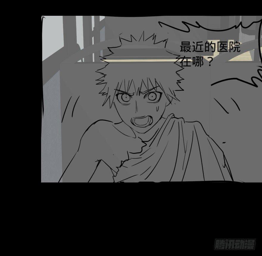 第 48 页