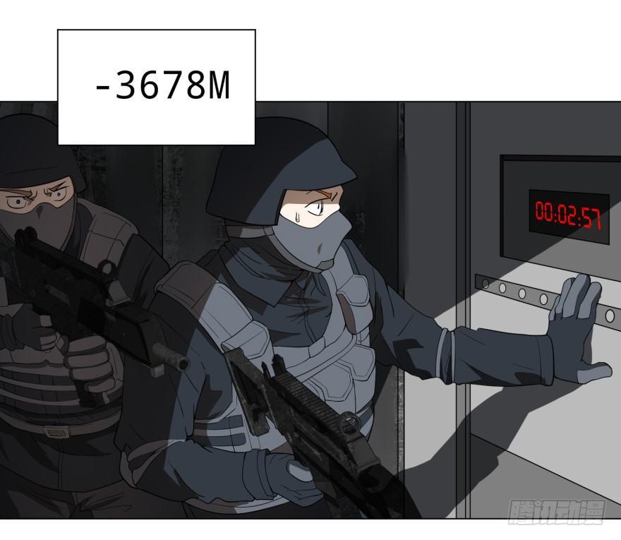 第 58 页