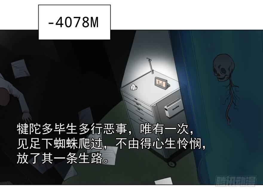 第 63 页