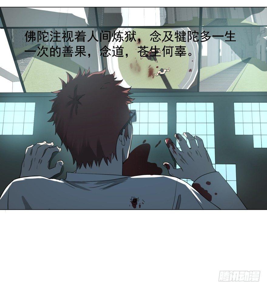 第 71 页