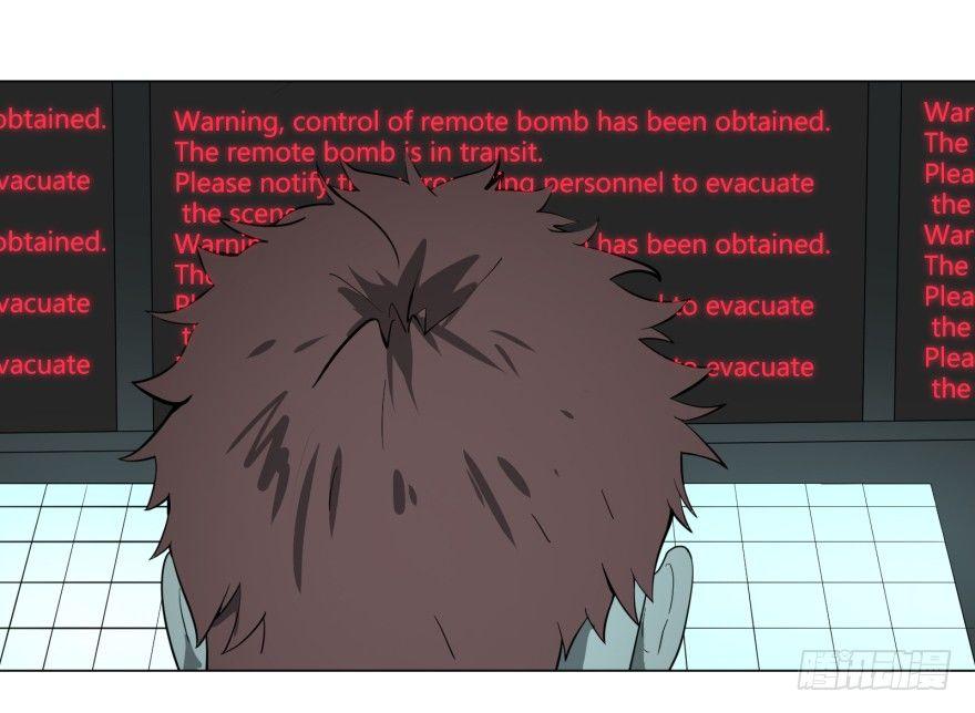 第 73 页