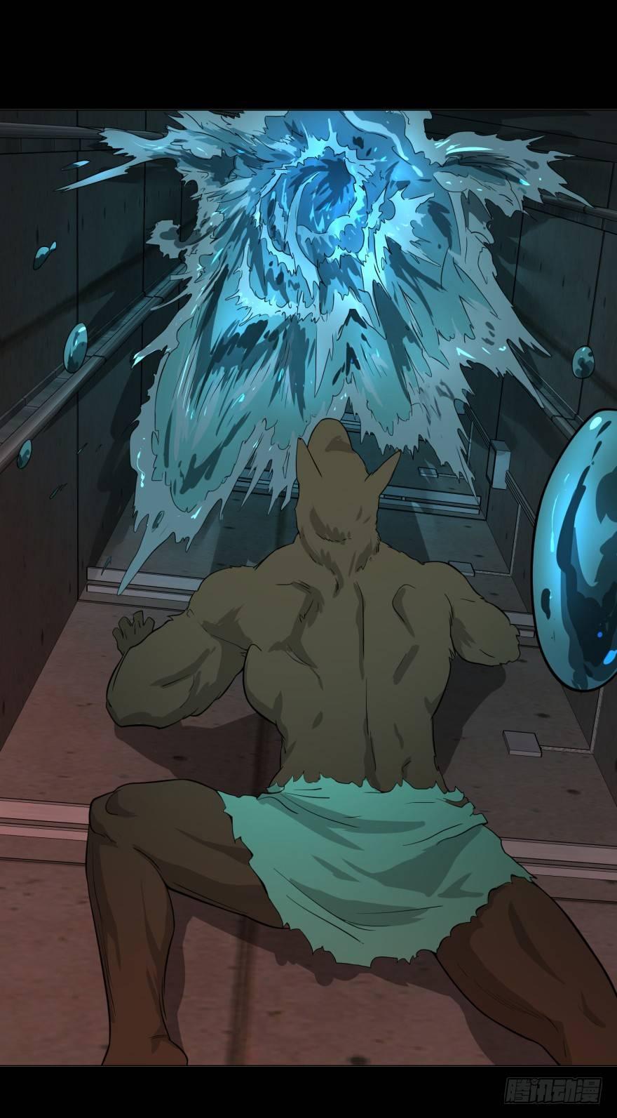 第 79 页