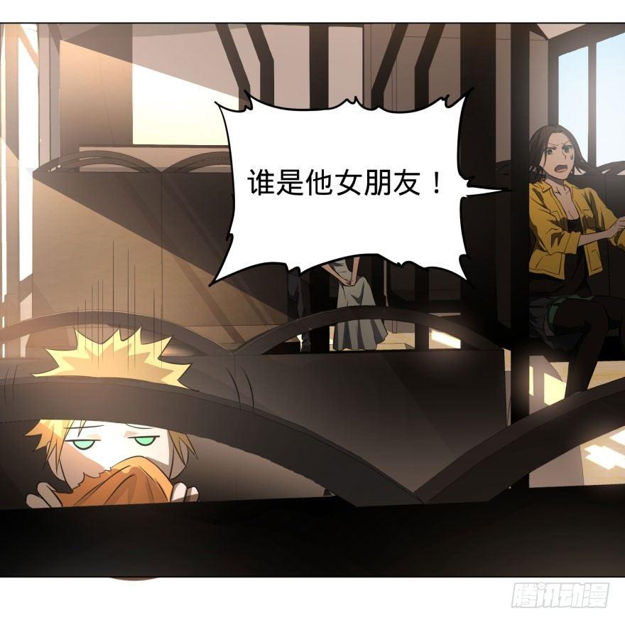 第 33 页