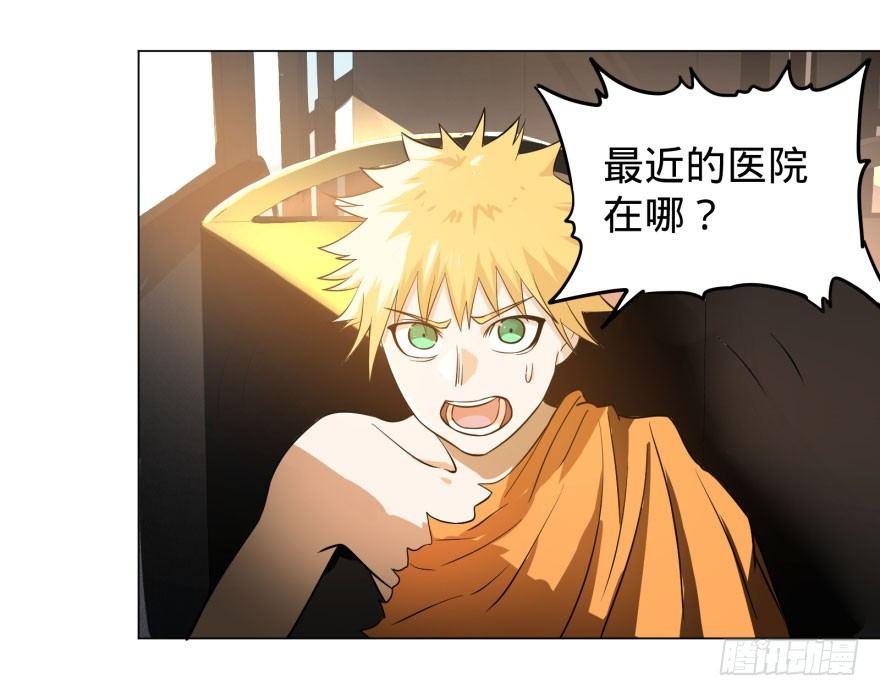 第 37 页