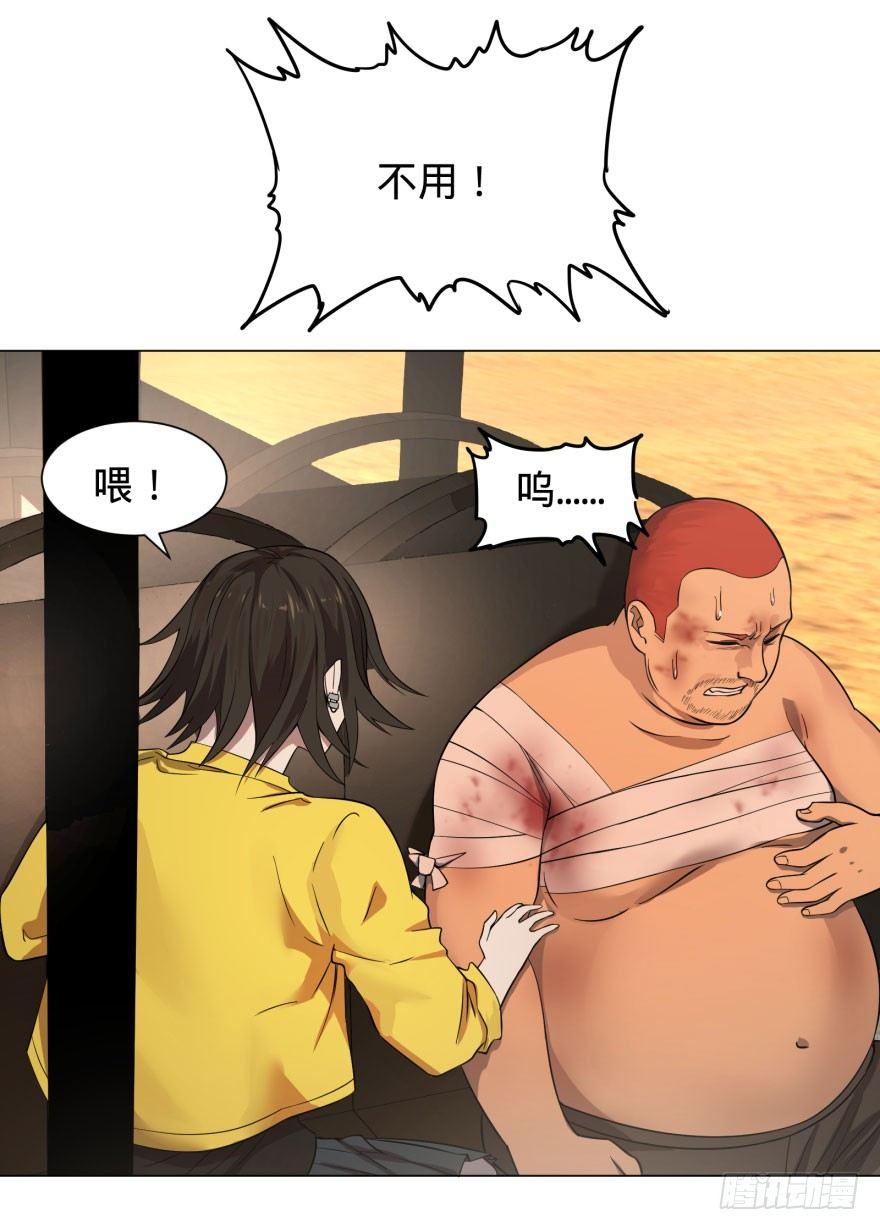 第 46 页