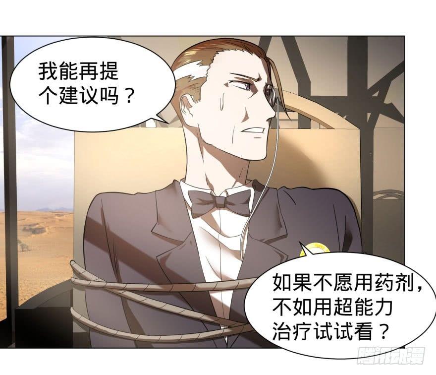 第 52 页