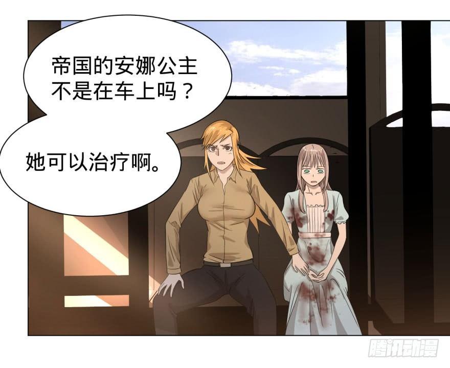 第 53 页