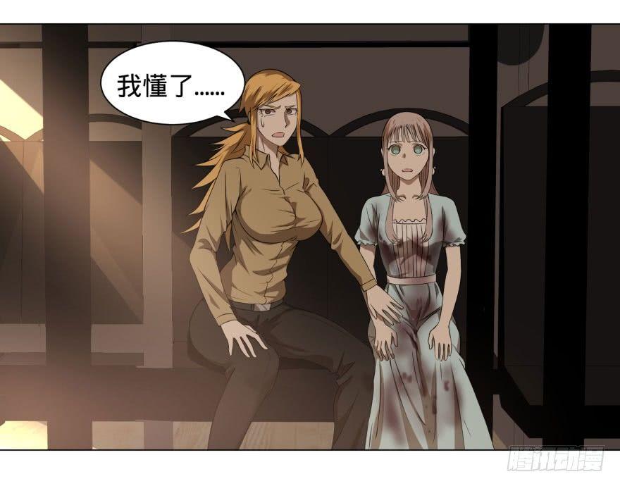 第 35 页