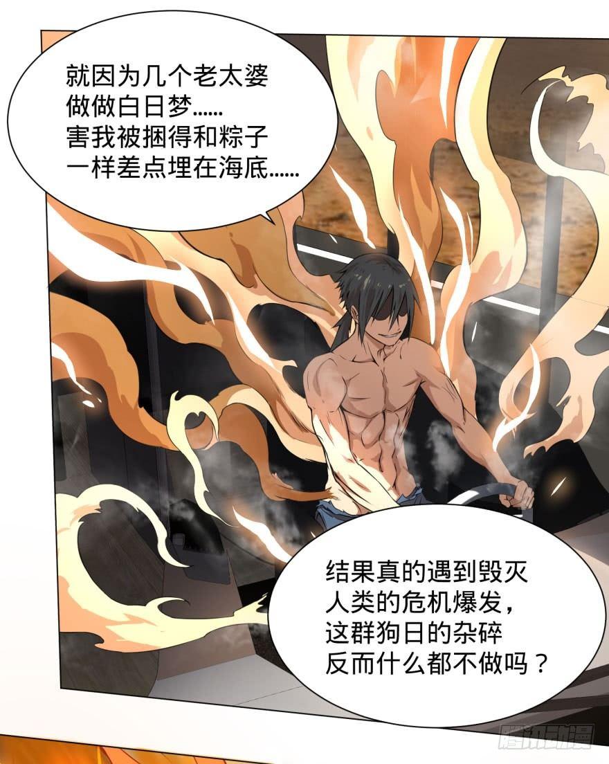 第 42 页