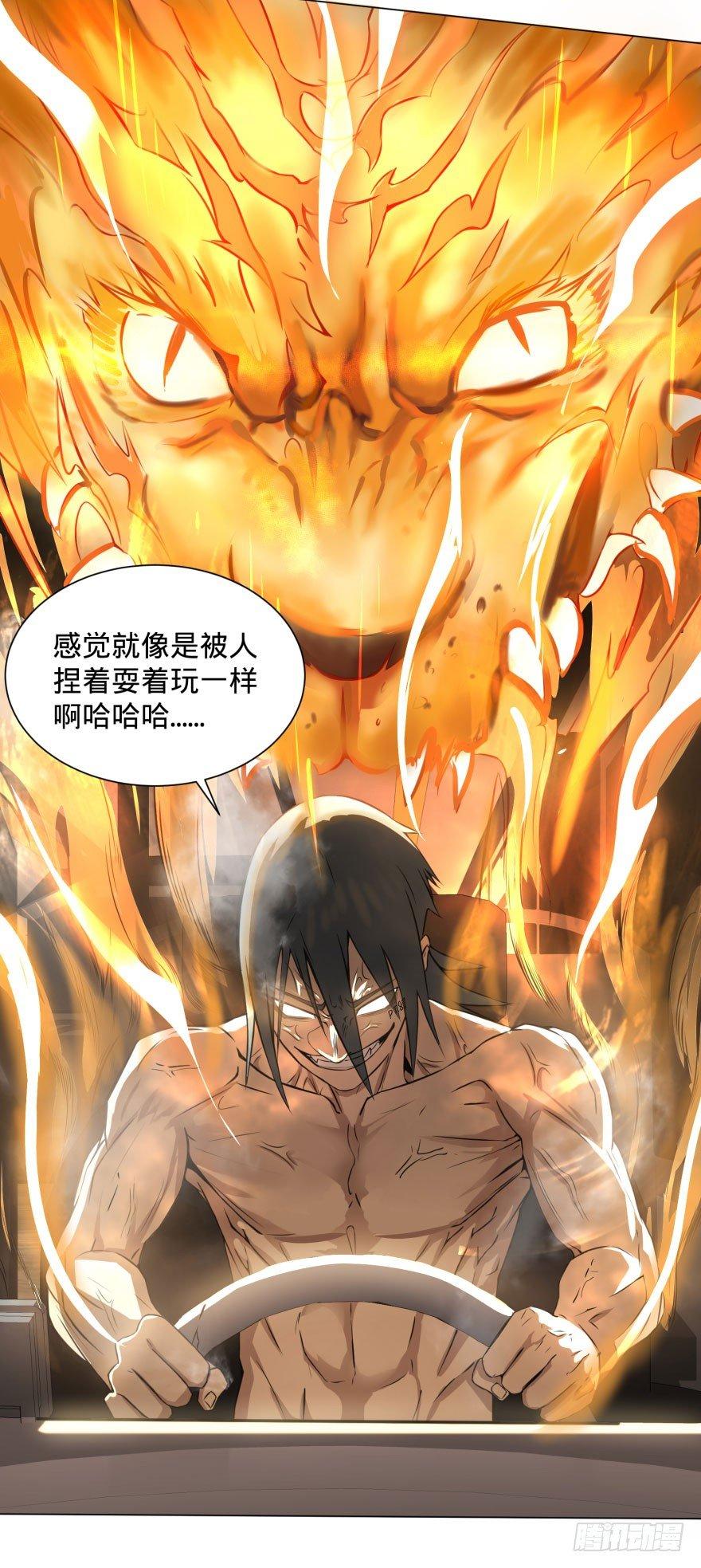 第 43 页