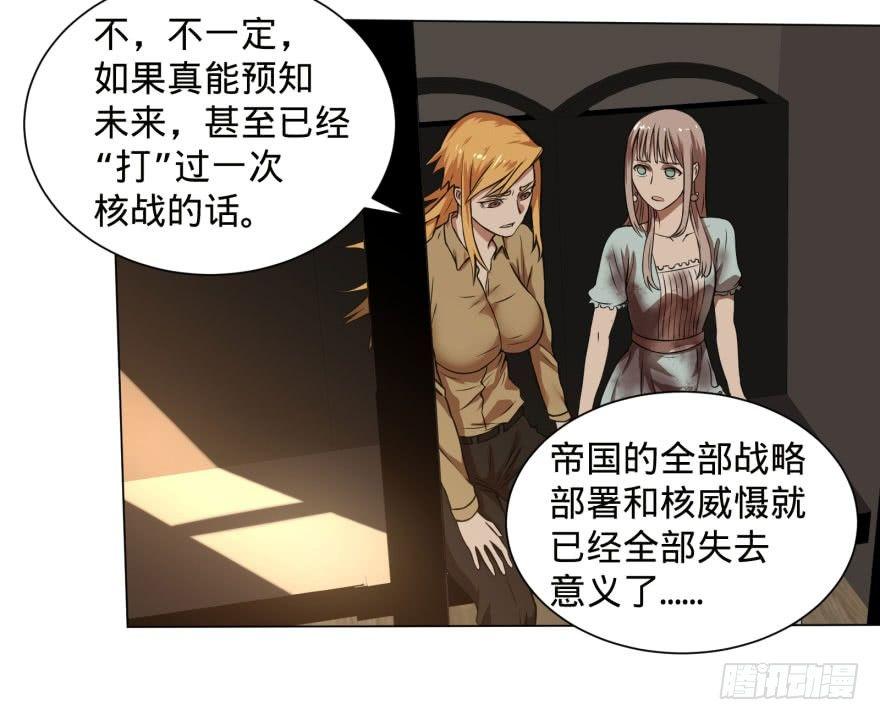 第 45 页