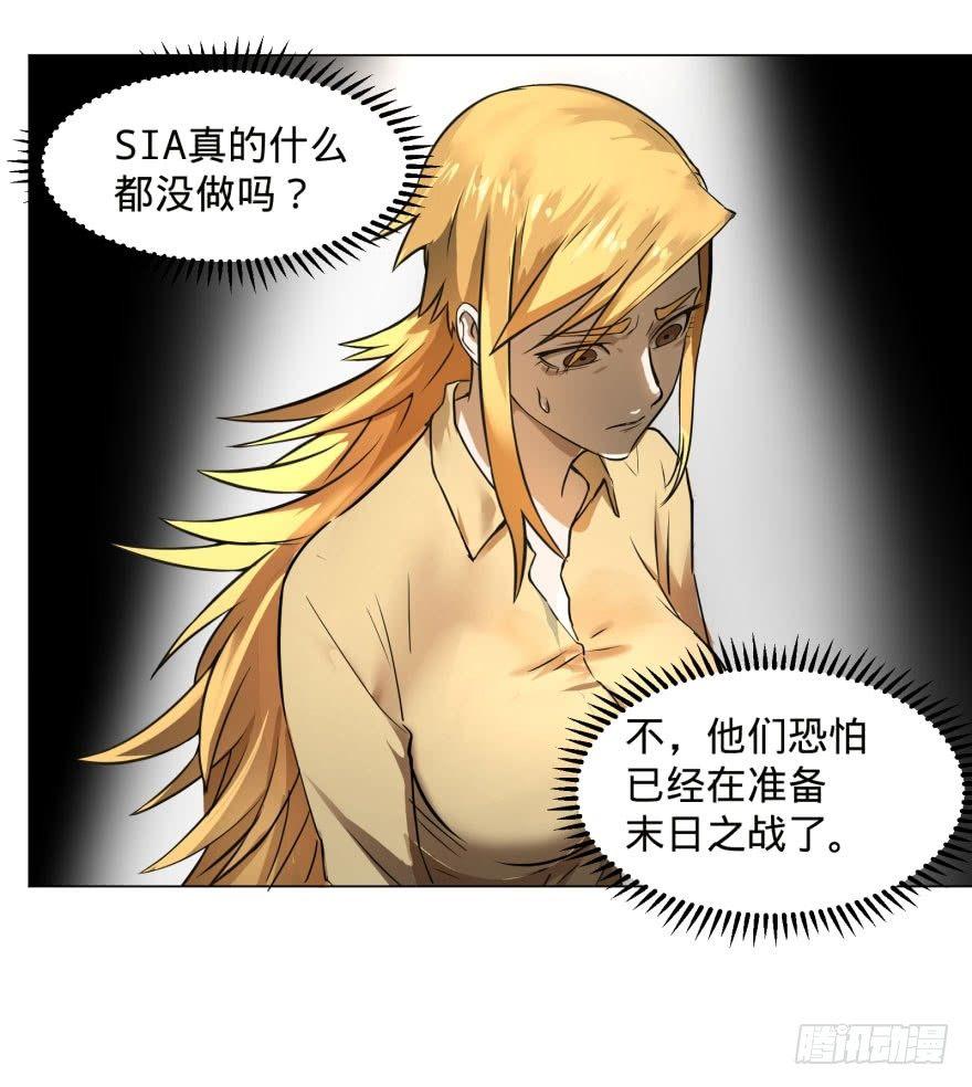第 46 页