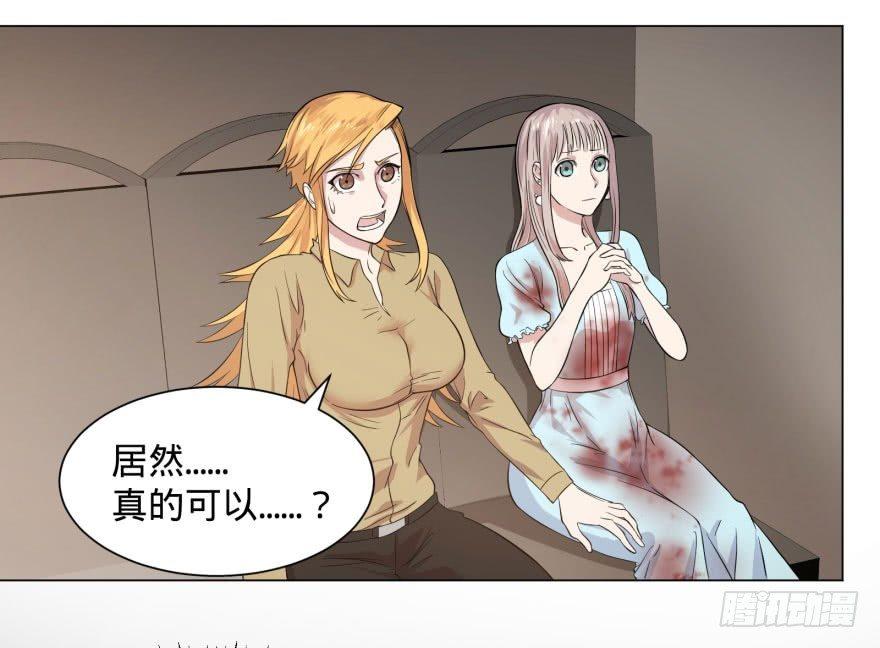 第 35 页