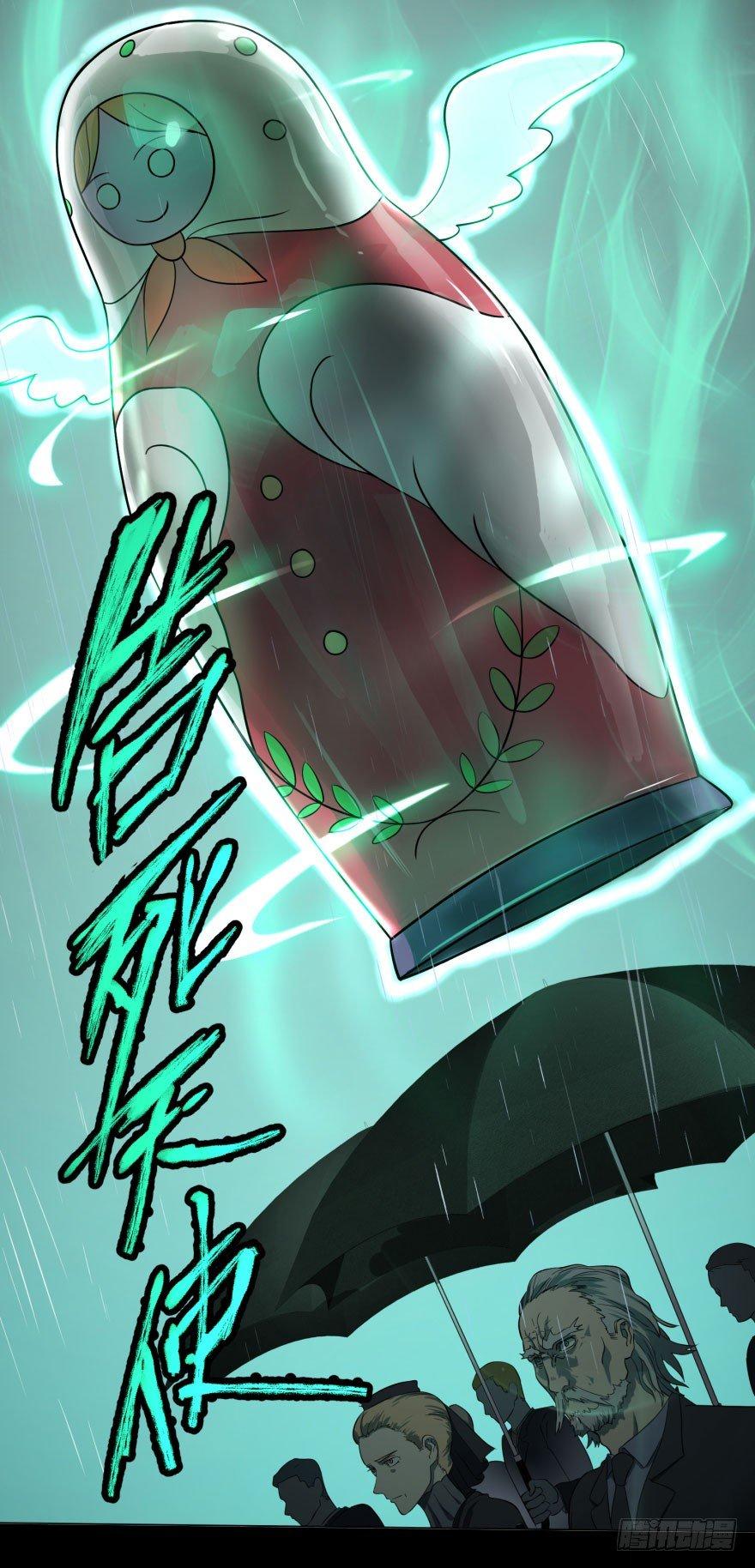 第 46 页