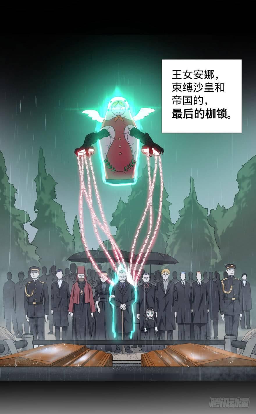 第 53 页