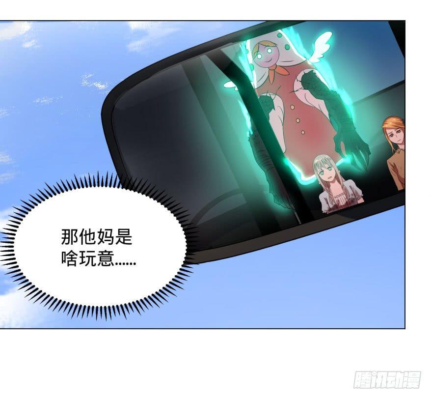 第 55 页