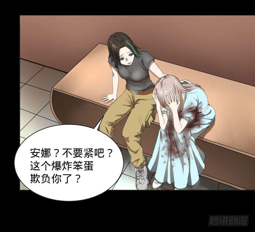 第 57 页