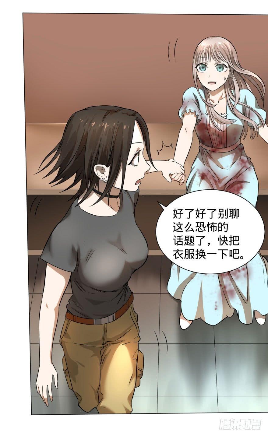 第 35 页
