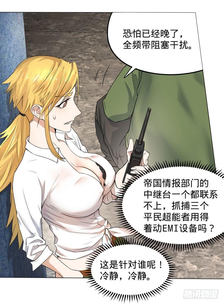 第 40 页