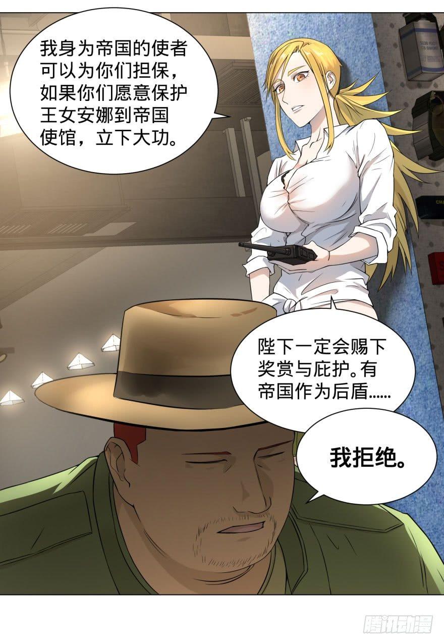 第 42 页
