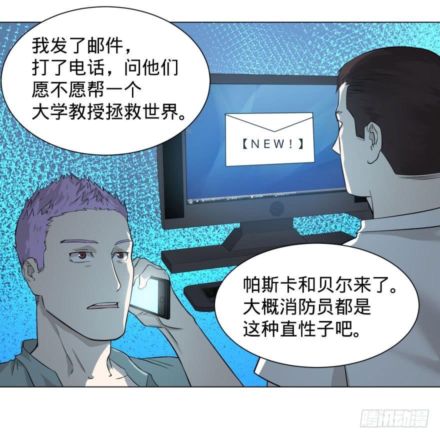 第 39 页