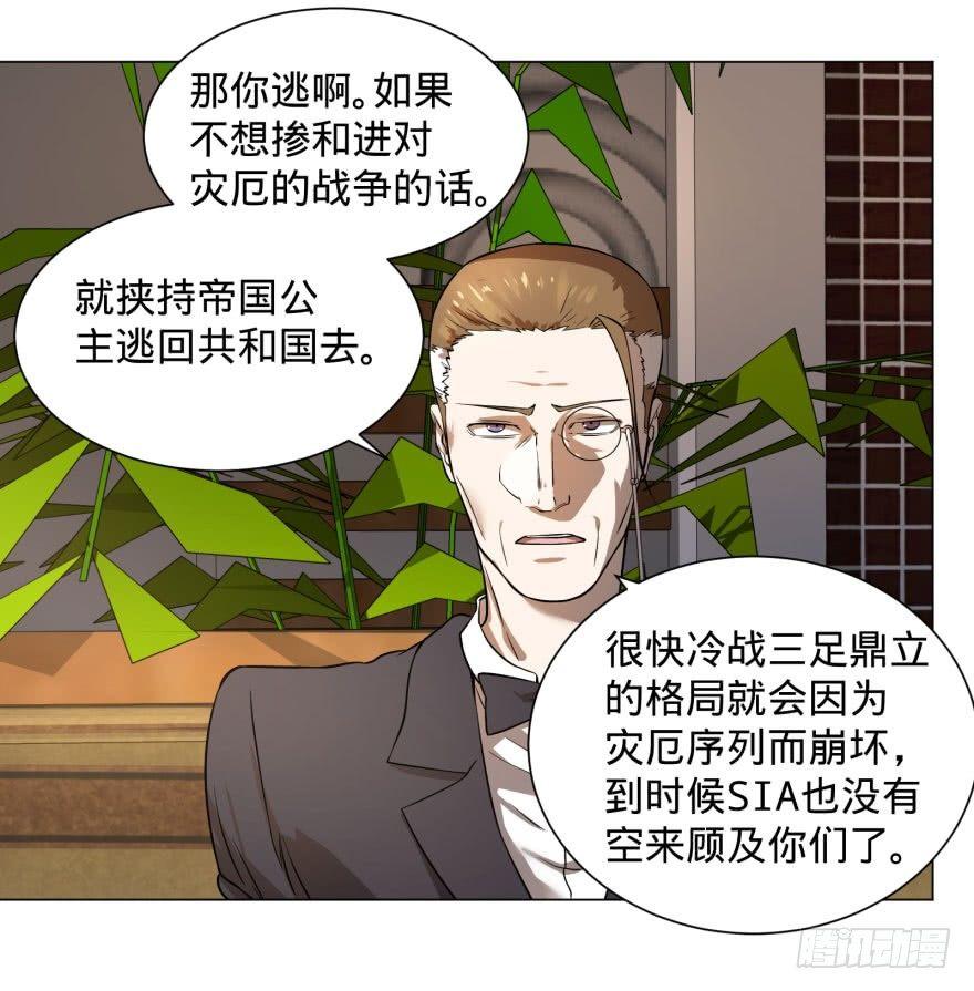 第 42 页