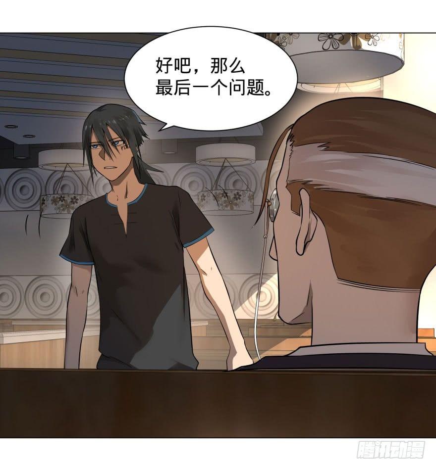 第 45 页